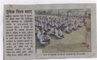 CCSIME, BARAUT NEWS 13/11/2014