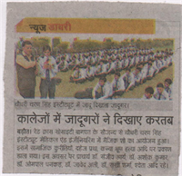 CCSIME, BARAUT NEWS 12/11/2014